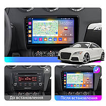 Штатна магнітола 9" Lesko для Audi TT II (8J) 2006-2010 2/32 Gb CarPlay 4G Wi-Fi GPS Prime Аудіо, фото 3