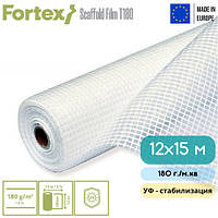 Плівка армована Fortex 12х15 м для теплиць 180 г/м.кв прозора