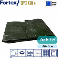 Тент Fortex полипропиленовый ламинированный защитный 6x10 м 100 г./м.кв зеленый