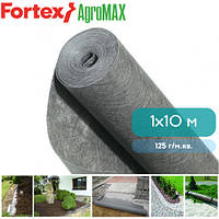 Геотекстиль Fortex 1х10 м 100 г/м.кв