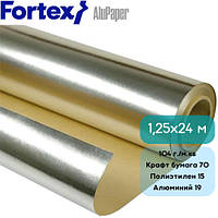 Пароизоляционная бумага Fortex AluPaper с алюминиевым слоем 1,25x24 м