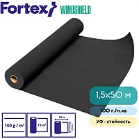 Ветрозащитная мембрана Fortex Windshield 1,5x50 м 100 г/м.кв