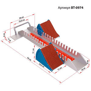 Колодка стартова BT-0974