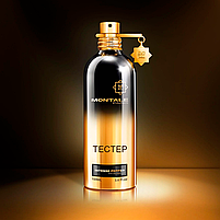 Парфуми Montale Intense Pepper Парфумована вода 100 ml Тестер (Парфуми Монталь Інтенс Пеппер EDP), фото 3