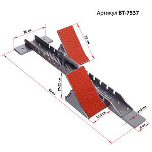 Колодка стартова BT-7537