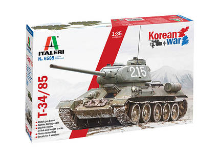 Т-34/85 Корейська війна. Збірна модель танка у масштабі 1/35. ITALERI 6585, фото 1