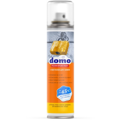 Розморожувач замків XADO DOMO із захисним мастилом, 150 мл