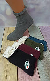Шкарпетки мед. жіночі Nadin 24524 вис. махра різні кольори р.36-41 (уп.12 пар)