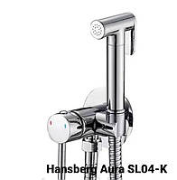 Латунний змішувач прихованого монтажу врізний в стіну з гігієнічним душем Hansberg Aura SL-04-K