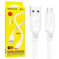 Кабель USB-Micro Borofone BX81 Goodway (2.4A/1м) білий