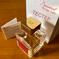 Maison Francis Kurkdjian Paris Baccarat Rouge 540 Жіноча парфумована вода 70 ml ТЕСТЕР, фото 3