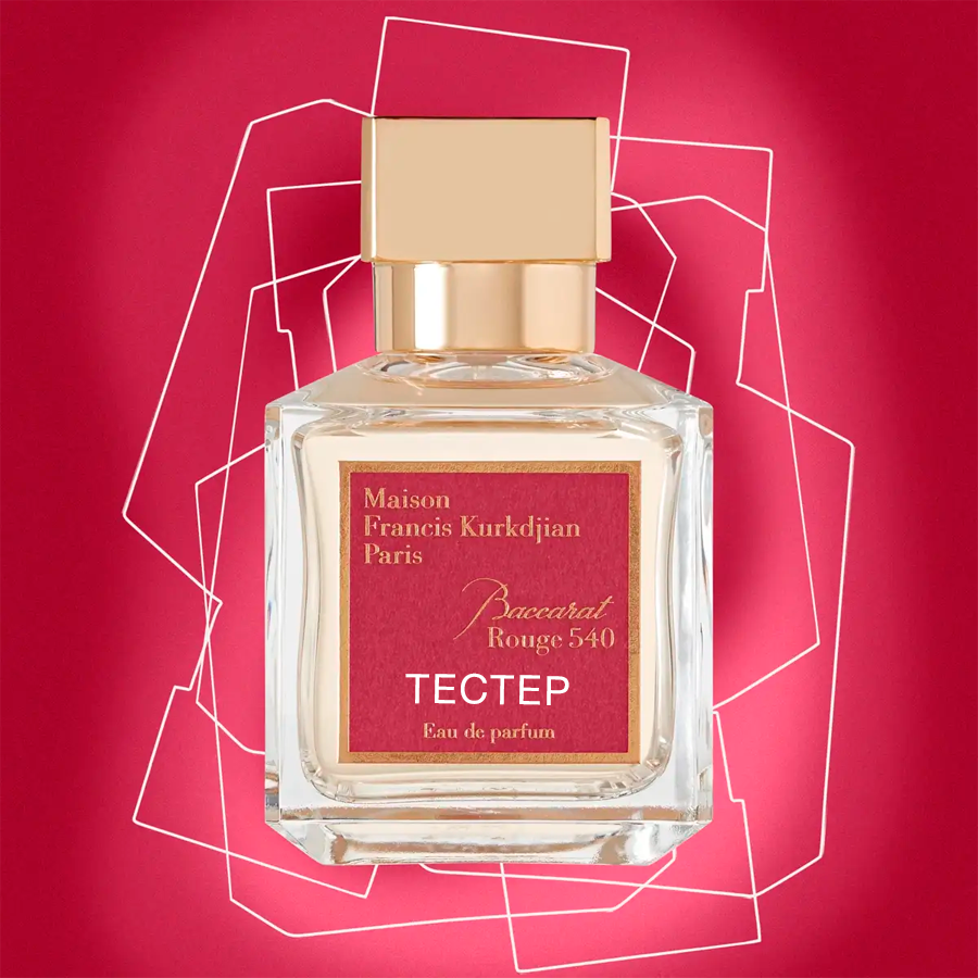 Maison Francis Kurkdjian Paris Baccarat Rouge 540 Жіноча парфумована вода 70 ml ТЕСТЕР