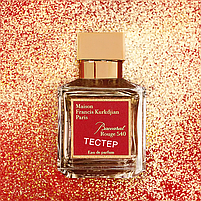 Maison Francis Kurkdjian Paris Baccarat Rouge 540 Жіноча парфумована вода 70 ml ТЕСТЕР, фото 8