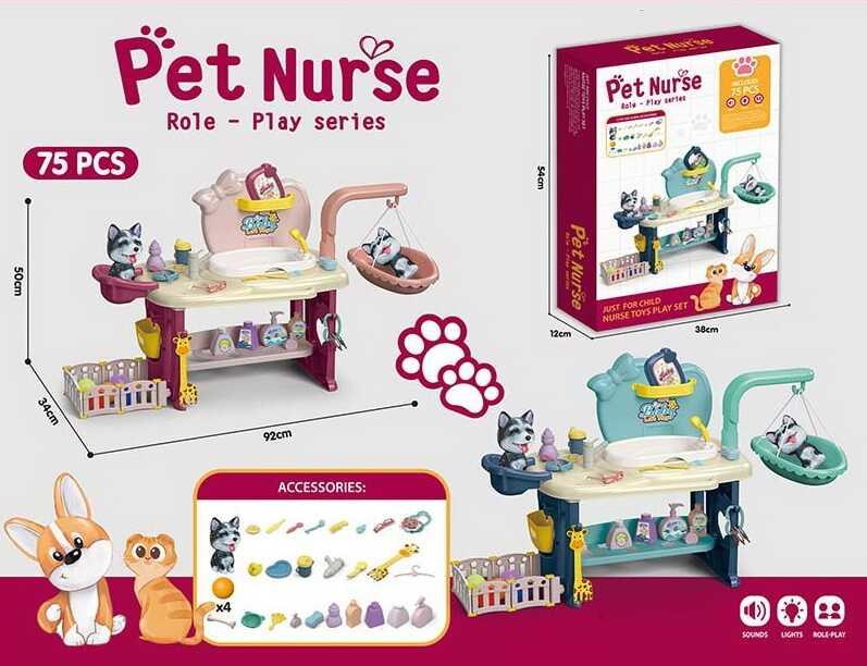 Ігровий набір ветеринара HL-5 із собачкою: 75 елементів, мелодії та підсвітка, фото 1