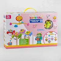 Карусель-мобіль на дитячій ліжечці з українськими колисними піснями 32280/UKA-A 0112-1