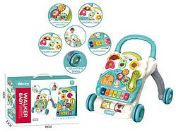 Дитячі ходунки-каталка 698-60 зі знімною інтерактивною панеллю, англійською мовою