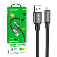 Кабель USB-Micro Borofone BX82 Bountiful (2.4A/1м) чорний