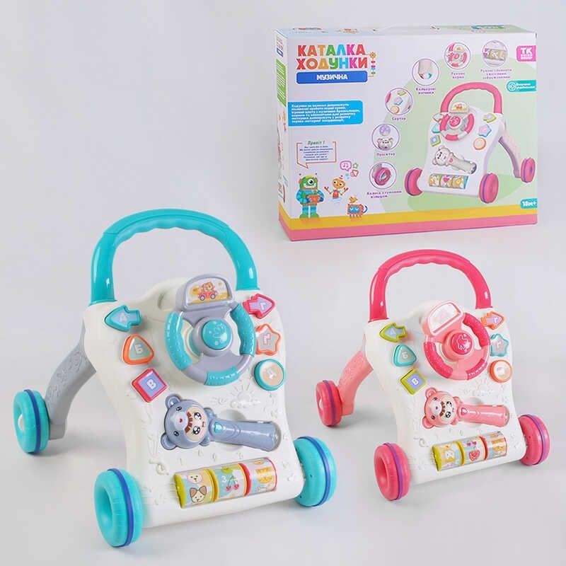 Ходунки каталка музичні 61925 з УКРАЇНСКИМ озвучуванням, 2 кольори, 3D-підсвітка, 3 пісні, мелодії, сортер, фото 1