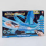 Автотрек трубопровідний D 2084-2, 1 машинка на р/у, 67 елементів, світловий ефект, 417см, фото 2