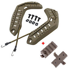 Направляючі Рейки на шолом FAST + кріплення Wing-Loc + планка Пікатінні, Coyote