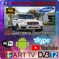Телевізор Самсунг 34 дюйма Smart TV 4к Android 11 WiFi Телевизор 34 дюйма Samsung Смарт ТВ LED Full HD Плазма