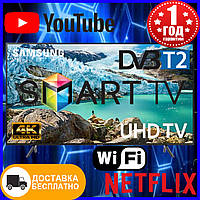 Телевизор Samsung 34 дюйма Smart TV Full HD Android 11 WiFi Телевізор Самсунг 4К Смарт ТВ