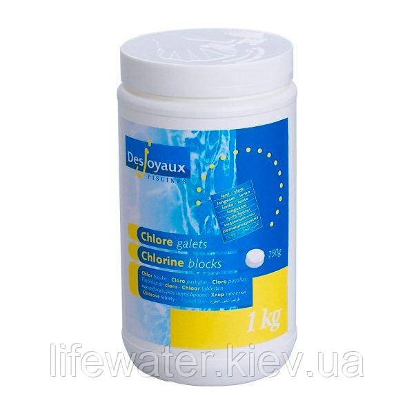 Хлор повільної дії в таблетках по 250 г для дезінфекції води в басейнах, JD blocks 250 1кг, фото 1