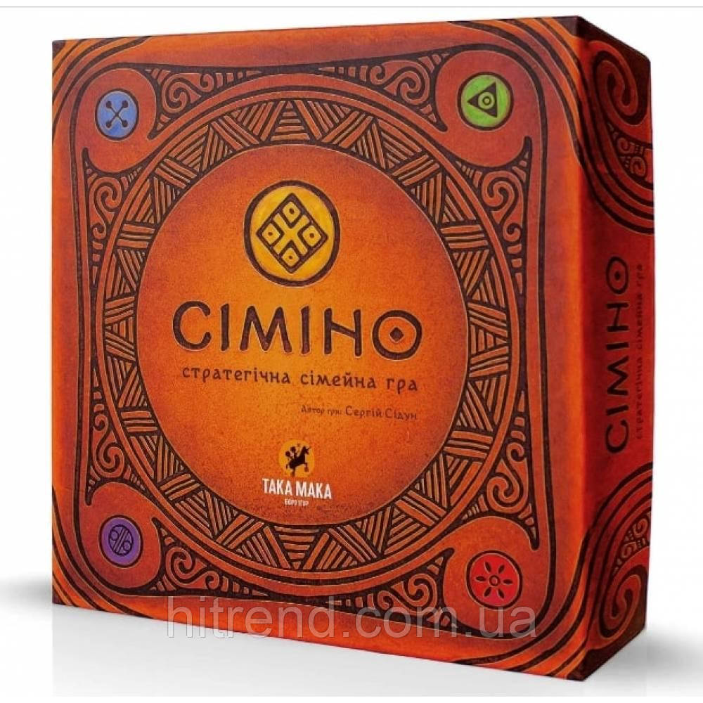 Сіміно, фото 1