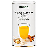 Напиток Имбирь Куркума «Nahrin» («Нарин») 300 г