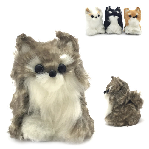 Іграшка Собачка пухнастик, фото 1