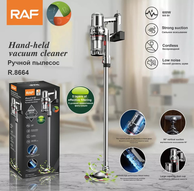 Пилосос MAGIO MG-900 купити в Україні Вертикальний пилосос MAGIO MG-900 120 Вт бездротовий акумуляторний LED-підсвічування