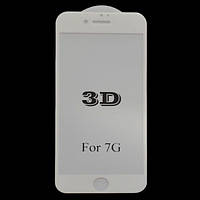 Защитное стекло 3D Glass Rock iPhone 7G White (Белый) Перед