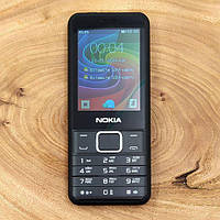 Кнопочный телефон с усиленным аккумулятором Nokia 464 Black