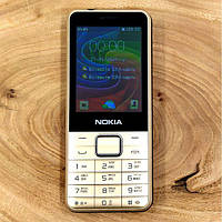 Кнопковий телефон із посиленим акумулятором Nokia 464 Gold