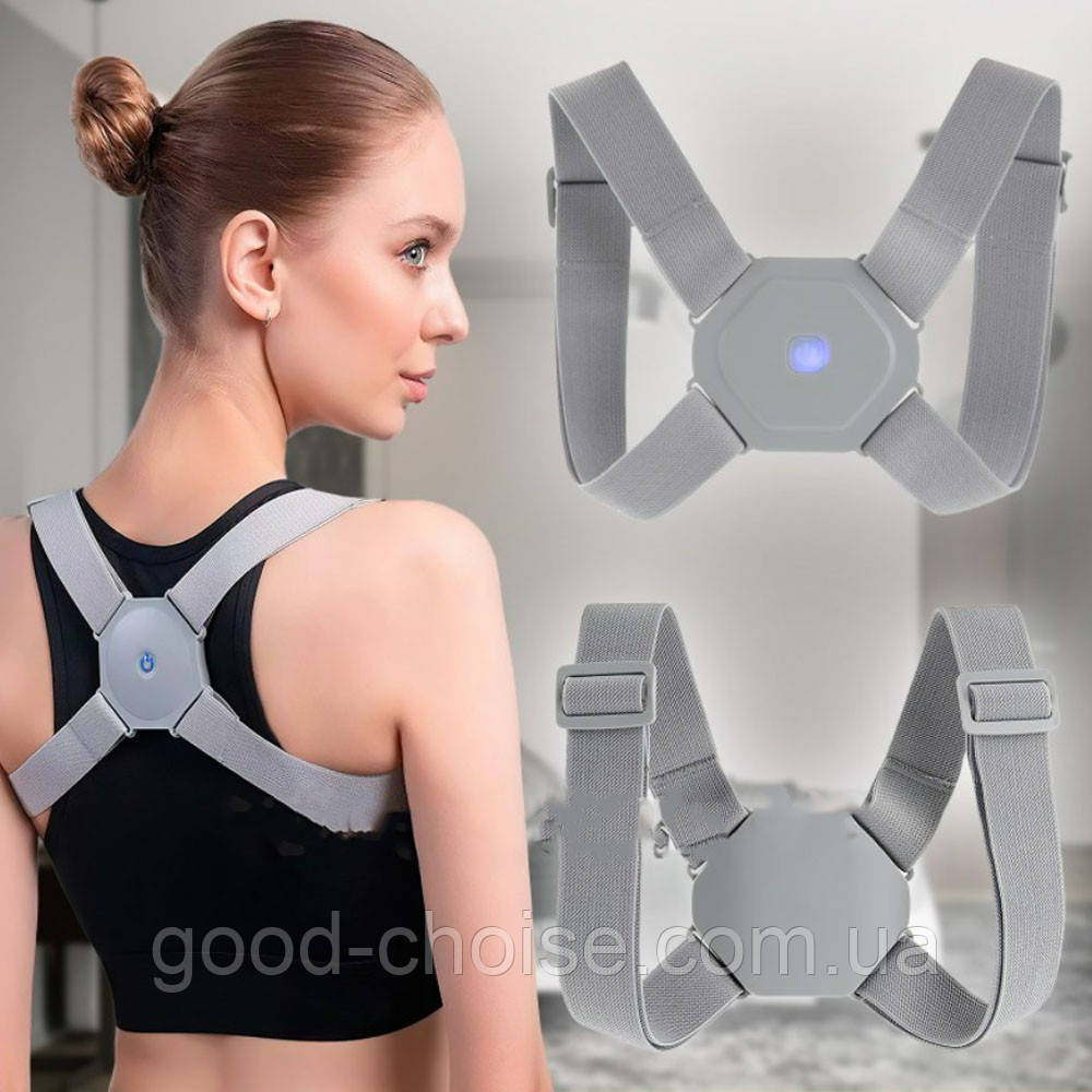 Ортопедичний корсет для спини хребта Nuoyi miao smart sensor corrector / Коректор постави з вібрацією