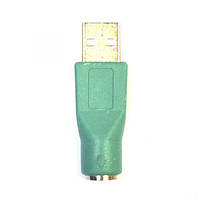 Перехідник PS 2 (миша, клавіатура) USB (тато)