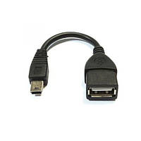 Переходник USB-OTG - Mini USB