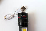 Акумуляторний ручний ліхтарик BL-520 usb зарядка, фото 4