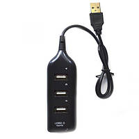 Хаб USB 2.0 класичний (4 порти)