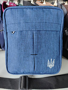 (Новий стиль) Бірсетка сумка месенджер для через плече (тільки ОПТ)