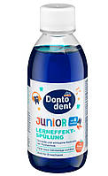 Ополаскиватель для рта детский Donto dent Kinder Lerneffekt, 200ml, Германия