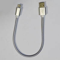 Переходник USB - Micro USB 0.2 м оплетка Silver (Серебряный)