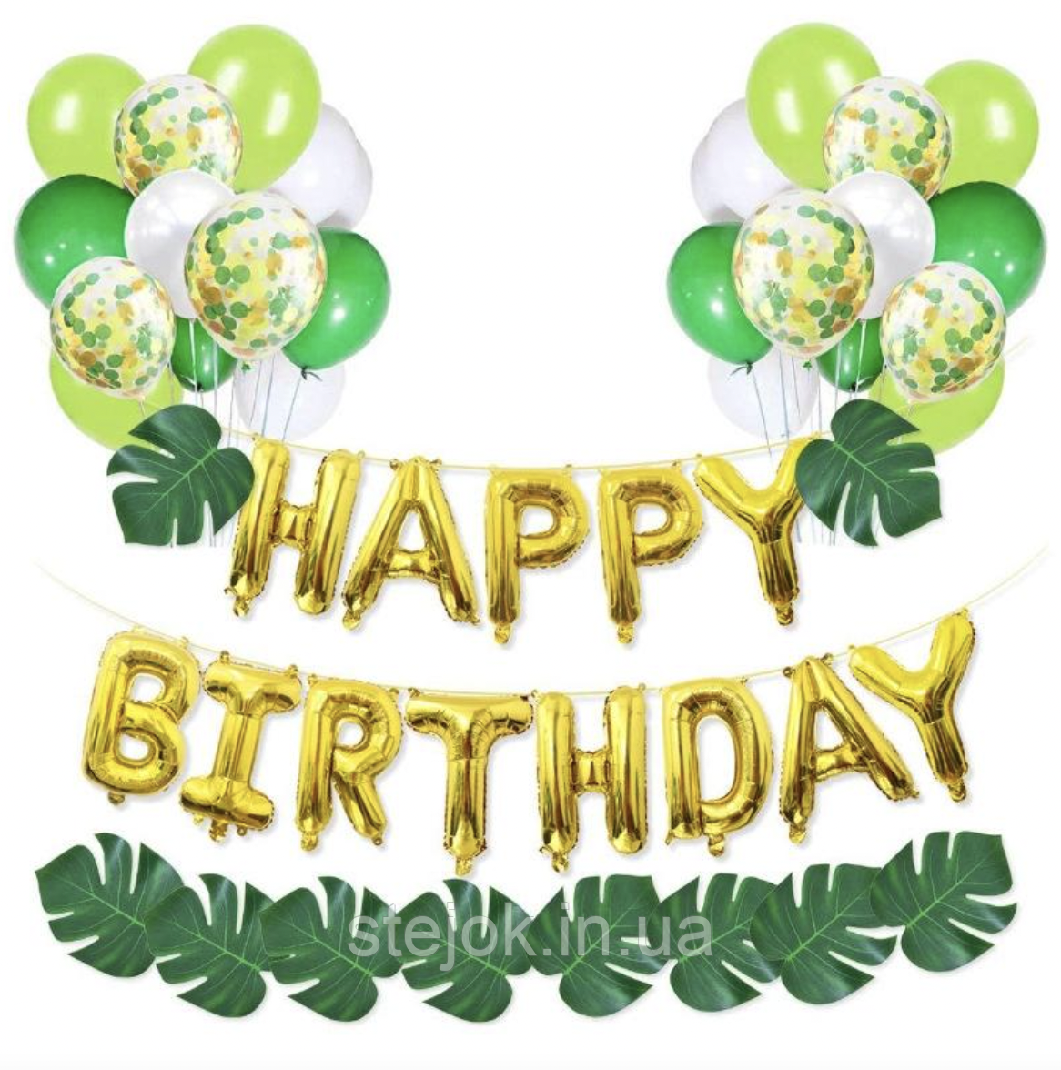 Фотозона з куль САФАРІ листочки срібло, фото 1