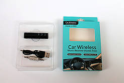 AUX-адаптер Bluetooth Ресівер 3.5mm