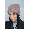 Жіноча тепла шапка з подвійним підворотом, фото 6