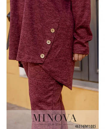 Шикарний жіночий костюм-двійка Кофта +Штани тканина "Ангора" 52, 54 розмір 52, фото 2