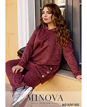 Шикарний жіночий костюм-двійка Кофта +Штани тканина "Ангора" 52, 54 розмір 52, фото 4