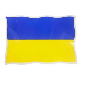 Наклейки "Прапор України" 15х10см 783383