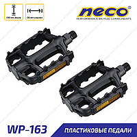Neco WP-163 Педали пластик высокий шип длина 100 ширина 80 мм пластик
