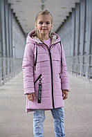 Демисезонная куртка на девочку удлиненная детская курточка весна-осень пудровая 128-146р